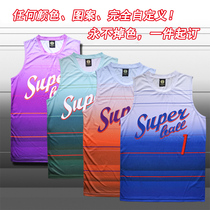 Custom Basketball Suit Suit Cherry Wood Flowers Road Team Clothes Mens Dunk Basket Masters Hot Sublimation Basketball Clothes Personality Ball Clothes Booking