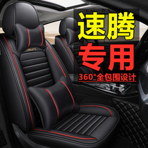 Su Teng Volkswagen cushion four seasons universal full surround seat cover New car cushion set special leather seat cover