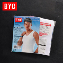 Korea imports BYC mens vest pure cotton elastic summer body round collar cross bar sports harness sweatshirt undershirt