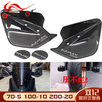Suitable for Yamaha NMAX155 windshield handguard AEROX NVX155 modified accessories fierce windproof handlebar