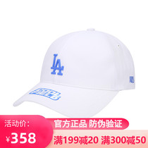 South Korea mlb21 new baseball cap Korean fashion small label Wild label Duck tongue hat men and women sun hat