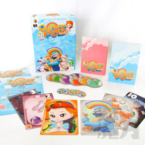 Multi-intelligence Rubiks Cube board game Rainbow Knight 6-7-8 childrens parent-child puzzle addition and subtraction mathematics board game toy