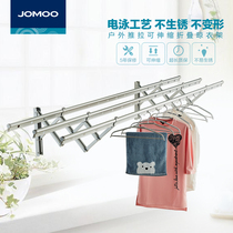 JOMOO Nine pastoral aluminium alloy outdoor balcony telescopic clotheshorse outside drifting and push-pull clotheshorse sunburn by frame LO001