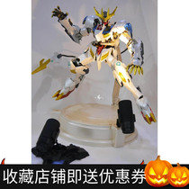 Yutian Paradise ANUBIS Anubis model Land Mighty Stent Pearl color limited edition with lamp