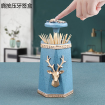 Deer toothpick box creative automatic high-end press type pop-up light luxury Nordic ins household living room toothpick tube simple