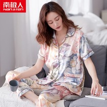 Antarctic pajamas womens summer short-sleeved trousers Ice Silk thin summer middle-aged and elderly mother home clothing silk suit