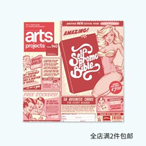 Source Ben Original Design Fashion Printed Phone Digital Scarves Wind Glasses Cloth SCREEN CLOTH ART IS ART