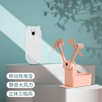 Mini charging small fan hanging neck Lazy Person Air Conditioning Fan Handy handheld desktop Cold blower New product