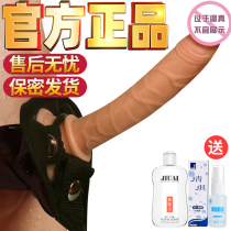 Wearable dildos for women wear pants dildos for les sex lesbians for men solid dildos