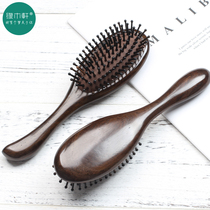 Air cushion comb Net red comb Womens special long hair air bag comb Scalp massage comb Curly hair styling hair big board comb