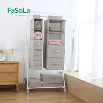 Underwear storage bag fabric wardrobe hanging bag artifact wall hanging underwear bra socks hanging bag hanging storage bag