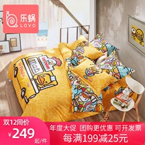 Le snail home textile lovo 100% cotton four-piece small yellow duck cotton children cartoon dessert tide duck