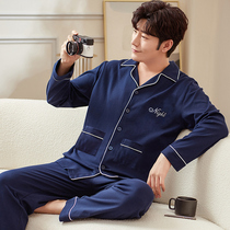 Antarctic pajamas men can wear long sleeve home suit outer in 2022 new leisure