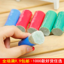 Stainless steel decontamination brush kitchen brush pot brush artifact Washing pot bottom rust rust removal artifact magic stick 1286