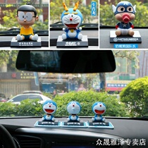 Creative cute Doraemon a dream car ecstasy swing piece dingy a cat machine cat in-car Ornament Toy
