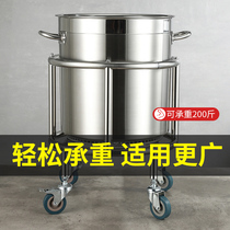 Brand thick stainless steel bucket rack soup bucket base insulation bucket bracket pulley commercial mobile push frame