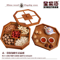Solid wood quality fruit box New Chinese dried fruit candy box Living room Home Compartment with cover Lid Fruit Pan Snack containing box