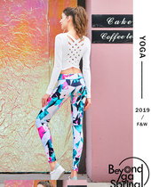 Beau Spring Long Sleeve Yoga Suit Blouse Girls Conspicuble Temperament Sexy Fashion High-end Fitness Suit Shivering Soundnet Red