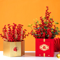 Tiger Year New Year Decorations 2022 Mall Desktop Counter Swing Piece for Spring Festival New Year decorations Scene arrangement