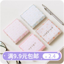 Korean version of Cartoon animal color stripes sticky notes hipster print stripes note note stickers N