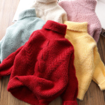 Girls Retro twist turtleneck sweater Baby thickened imitation mink sweater Large child warm pullover