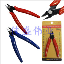 Monopoly 170 electronic scissors Ruyi oblique mouth pliers Mini pliers Water mouth pliers 125 model pliers