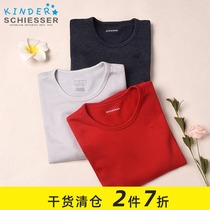 Germany Shuya Childrens thermal underwear Boys Amino wool size childrens autumn coat plus velvet warm top