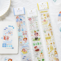 Salt Series Cartoon Girl Pet Hands Account Tape Split Up Eating Sea Poet Hands Tent Diary Water Cup Waterproof Decoration Sticker