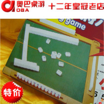 Mahjong portable travel mahjong six-in-one mini mahjong carved small mahjong can also buy size