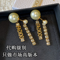 D Dijia new earrings female vintage old front and back Pearl CD earrings advanced letter earrings tassel earrings