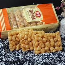 Old-fashioned Shaqima hard and crispy 558g Sweet Qima crisp Lotus seed crisp Fujian specialty childhood nostalgic food snacks