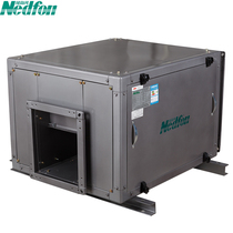 Nedfon green island wind DKT cabinet centrifugal fan Shopping mall hotel exhaust fan Kitchen exhaust fire fan
