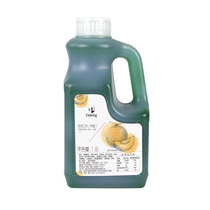 Pearl milk tea raw material Shield Emperor fruit puree Shield Emperor puree instead of fruit powder Cantaloupe 1 6L