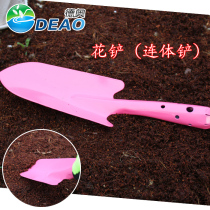 Deo large conjoined flower shovel bucket shovel garden shovel garden shovel gardening tools shovel potting soil flower planting flower shovel hoe rake