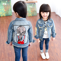 2020 new girl denim coat Korean version short foreign style loose spring and autumn childrens jacket tide