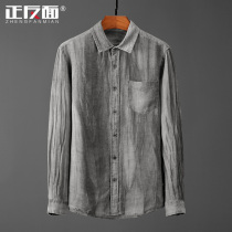 Wrinkled Retro Square Collar Loose Pure Linen Shirt Man Long Sleeve Youth Flap Linen Casual Shirt Inch E