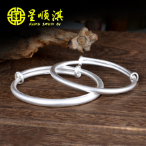 Star Shunqi 999 sterling silver baby silver bracelet ancient method silver bracelet female push pull inheritance parent-child Full Moon gift