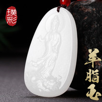 Pu Cai sheep fat jade Dragon Guanyin Jade brand Natural Hetian white jade pendant Jade pendant Jade belt certificate