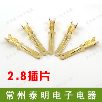  2 8 square plug 110 Male terminal connector Bare terminal Connector Wire nose connector terminal