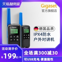 Jiyijia W320 outdoor walkie-talkie A pair of mini small handheld headphones Civil high-power intercom handheld