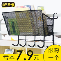 College student dormitory artifact men's and women's dormitories upper and lower bunk storage box bedroom bed bed hanging basket bed bed bed holder