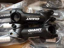 25 4×28 6mm double nail aluminum alloy handle stand 105 long 15 degrees 25 4 handlebars with non-31 8s