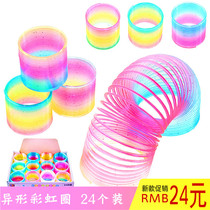 Creative students Kindergarten sweep for small gifts rare and bizarre Push activities Childrens Toy Gift Wholesale Prizes