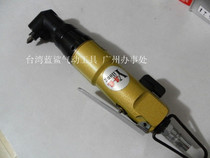 Right angle wind batch 90 degree pneumatic screwdriver pneumatic screwdriver pneumatic tools nationwide