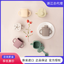 South Korean mokui baby multifunction silicone water glass childrens straw cup baby drink water for milk drinking cup anti-fall