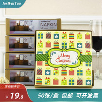 Printed paper towel Christmas color napkin Cup flower paper creative hotel home party decoration placemats 50 boxed