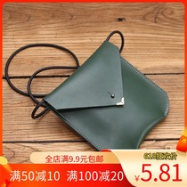 Carpenter diy handmade leather handbag leather bag version drawing inclined satchel handbag handbag drawing paper-like paper-like template