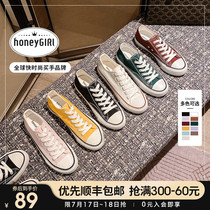 honeyGIRL high-top canvas shoes women ulzzang wild white shoes 2021 autumn womens shoes tide board shoes