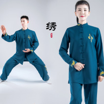 2021 spring summer autumn Tai Chi suit mens and womens embroidery martial arts performance competition practice cotton hemp blue Tai Chi Quan clothing