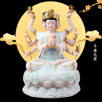 Fighting mother Yuanjun statue Han White Jade Buddha statue Dou Mingjun Dou Mingjun Dou Mingjun statue home offering ornaments